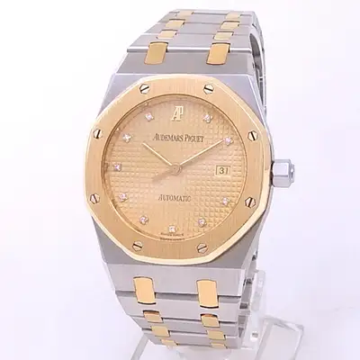 Audemars Piguet Royal Oak 18k Yellow