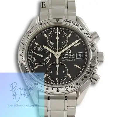 Omega Speedmaster Black