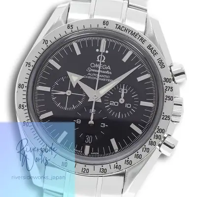 Omega Speedmaster 3551.50