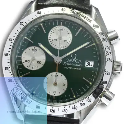 Omega Speedmaster 3811.70.26