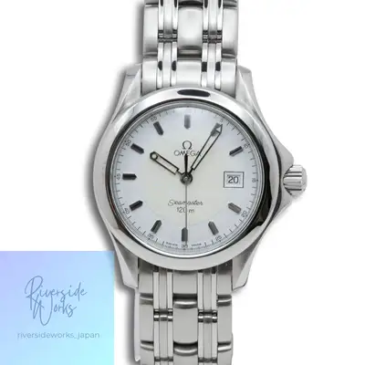 Omega Seamaster 2571.21