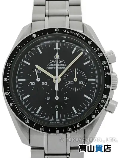 Omega Omega Speedmaster 3570.50 Stainless Steel 42mm Mechanical (Manual) #TW2480