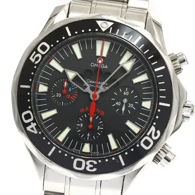 Omega Seamaster 2569.52