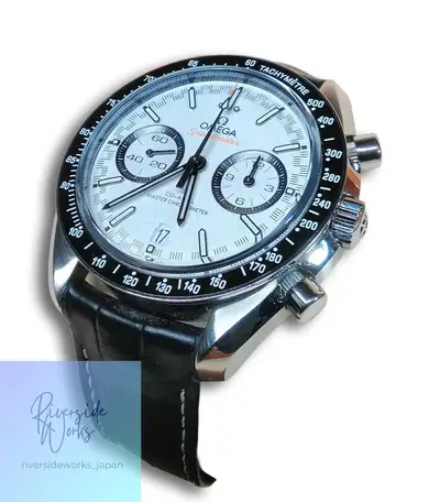 Omega Speedmaster Co-Axial 9900 32933445104001
