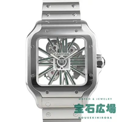 Cartier Santos de Cartier LM WHSA0028