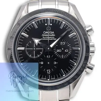 Omega Speedmaster 3551.50