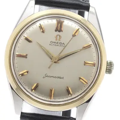 Omega Seamaster 14733