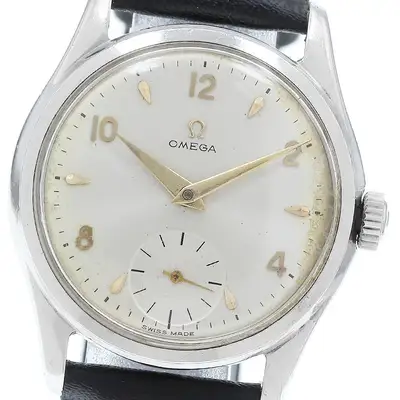 Omega Seamaster 2665.2 Men’s Gold Cap