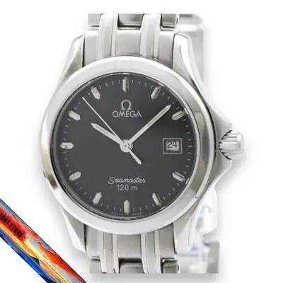 Omega Seamaster 2571.41