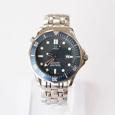 Omega Seamaster 2541.80