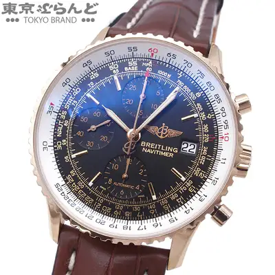 Breitling Old Navitimer Chronograph 100 R13323