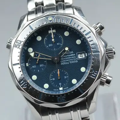 Omega Seamaster Professional 2598.8 JAPAN