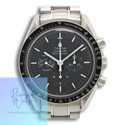 Omega Speedmaster Pro Missions Gemini 10