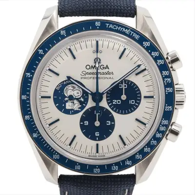 Omega Speedmaster Professional Co-Axial Master chronometer