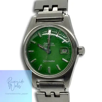 Omega Seamaster Green AT Band