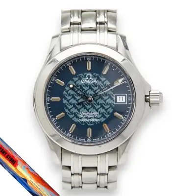 Omega Seamaster 2500.80