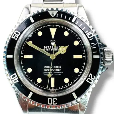 Rolex Submariner 5512 Gilt