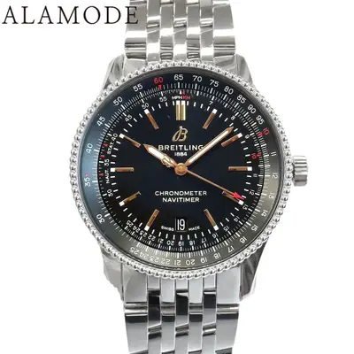Breitling Navitimer 41 SS