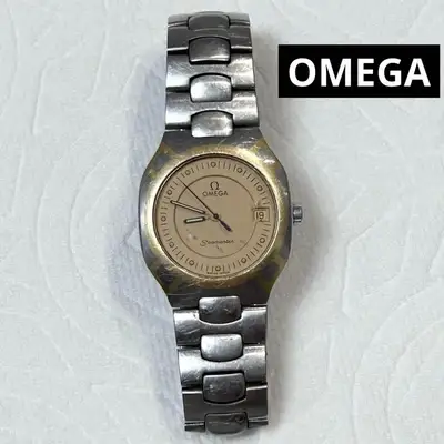 Omega Seamaster Polaris