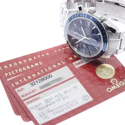 Omega Speedmaster 3212.80
