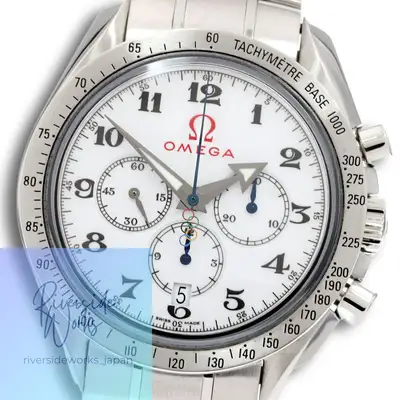 Omega Speedmaster Broad Arrow Olympic with
