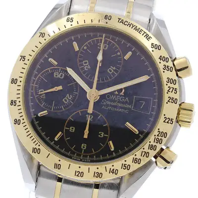 Omega Speedmaster 3313.50