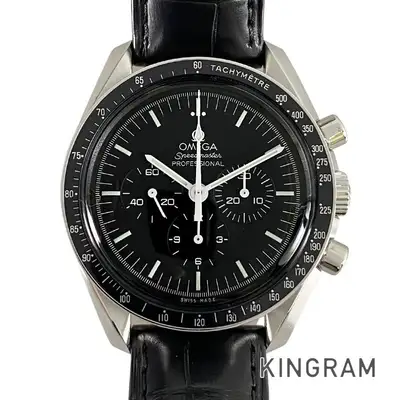Omega Speedmaster 311.33.42.30.01.001