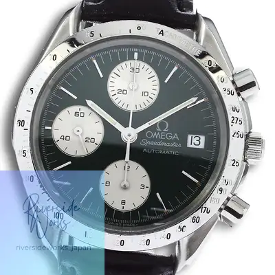 Omega Speedmaster 3811.70.26
