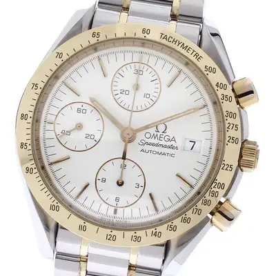 Omega Speedmaster 3311.20