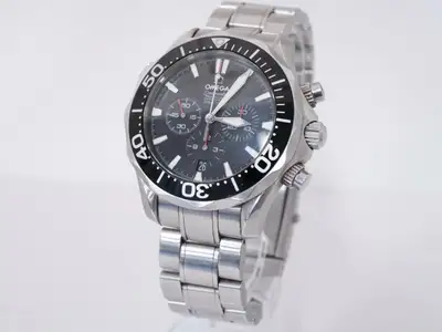 Omega Seamaster 2594.52