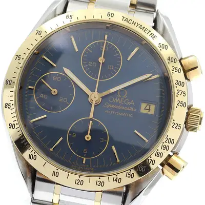 Omega Speedmaster 3311.80