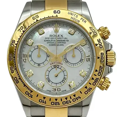 Rolex Daytona 116503NG