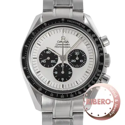 Omega Speedmaster 3570.31