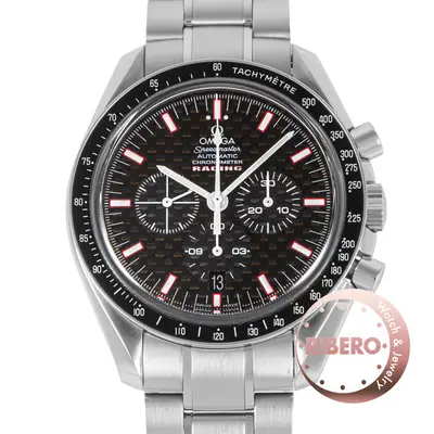 Omega Speedmaster 3552.59