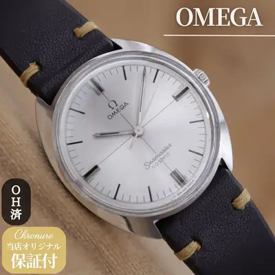 Omega Seamaster 135.017