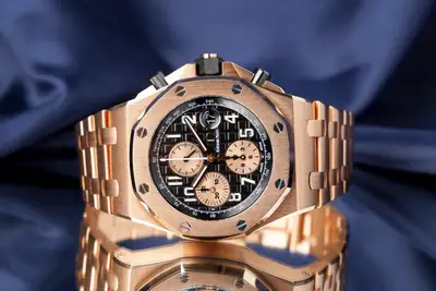 Audemars Piguet Royal Oak Offshore 26470OR