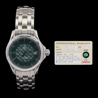 Omega Seamaster 2586.70