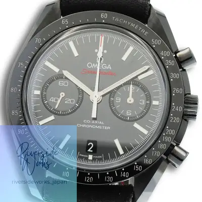Omega Speedmaster Dark Side Of The
