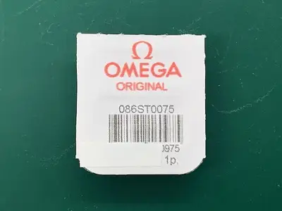 Omega Seamaster Diver Chrono 086ST0075 Pusher