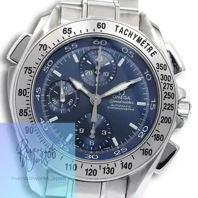 Omega Speedmaster Split Second Chronograph with