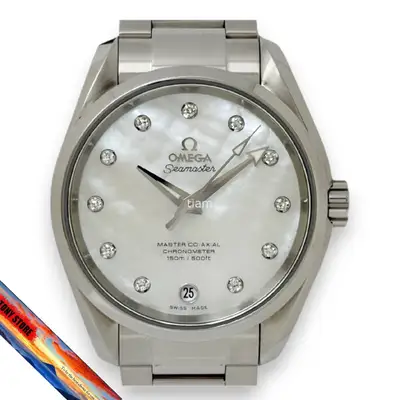 Omega Seamaster 231.10.39.21.55.002