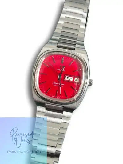 Omega Seamaster (Refurbished)