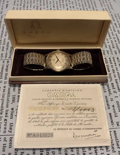 Omega 2577 Seamaster w/ and paperwork!