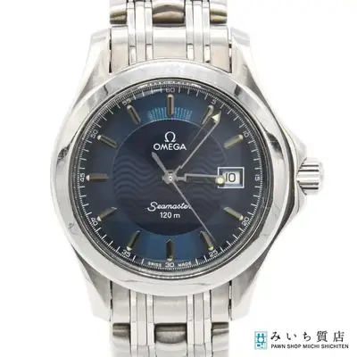 Omega Seamaster