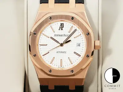 Audemars Piguet Royal Oak 15300OR