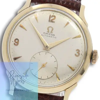 Omega Seamaster 2577.11