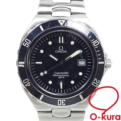 Omega Seamaster 2850.50.02
