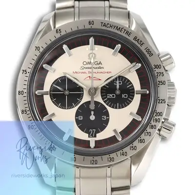 Omega Speedmaster 3853.32