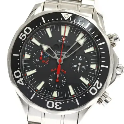 Omega Seamaster 2569.52