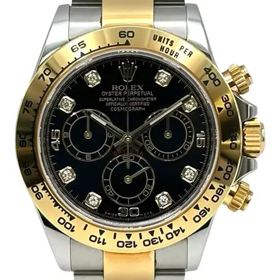 Rolex Daytona 116503G